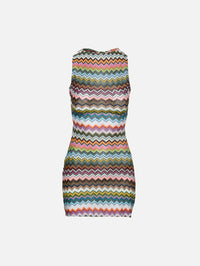 Short Cover Up,MISSONI MARE,MULTICOLOURED,Image 1